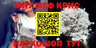 сатива Кулебаки