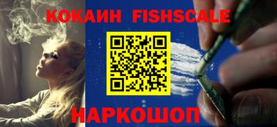 сатива Кулебаки