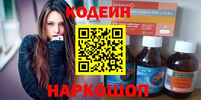 индика Кумертау