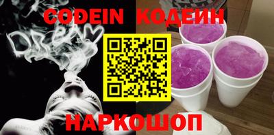 индика Кумертау