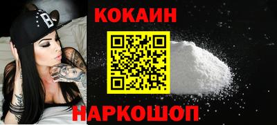 сатива Кулебаки