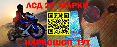 сатива Кулебаки
