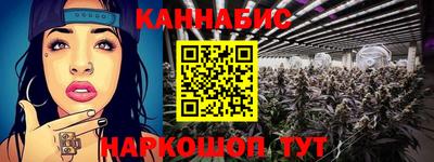 индика Кумертау