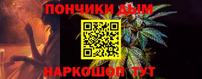 индика Кумертау