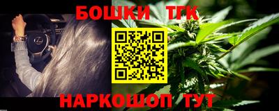 индика Кумертау