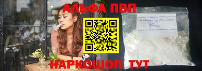 индика Кумертау