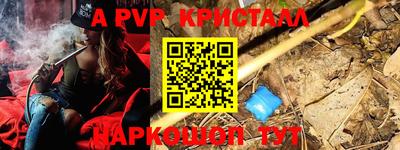сатива Кулебаки