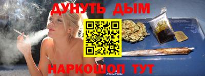 индика Кумертау