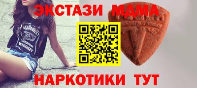 сатива Кулебаки