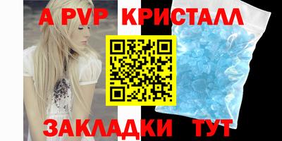 сатива Кулебаки