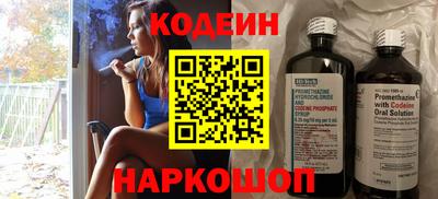 индика Кумертау