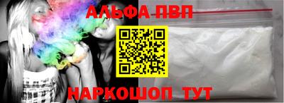сатива Кулебаки
