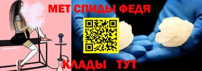 индика Кумертау