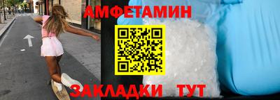 индика Кумертау