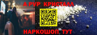 индика Кумертау