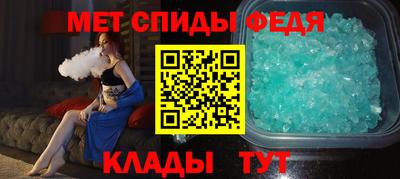 сатива Кулебаки