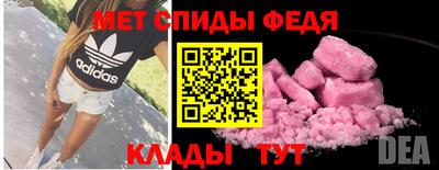 сатива Кулебаки