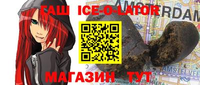 сатива Кулебаки