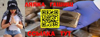 индика Кумертау