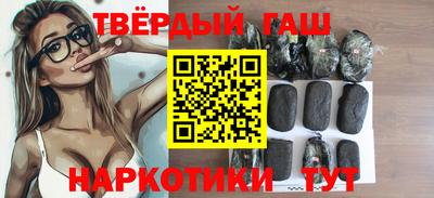 сатива Кулебаки