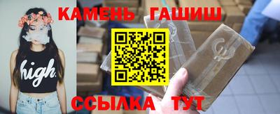 сатива Кулебаки