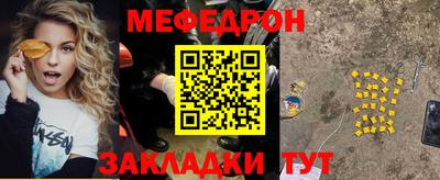 сатива Кулебаки