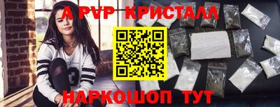 индика Кумертау