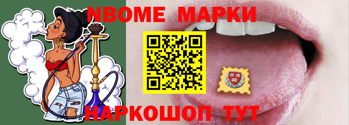 Лсд 25 экстази ecstasy  mega зеркало  Дедовск  LSD-25 экстази кислота  Вход с VPN 